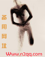 衣冠禽兽（叔侄1v1）